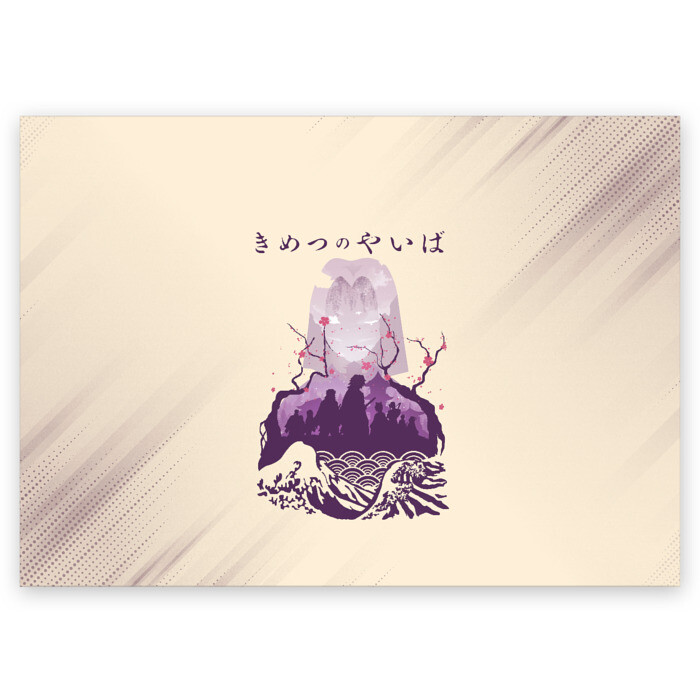 Поздравительная открытка Клинок, рассекающий демонов | Kimetsu no Yaiba фото