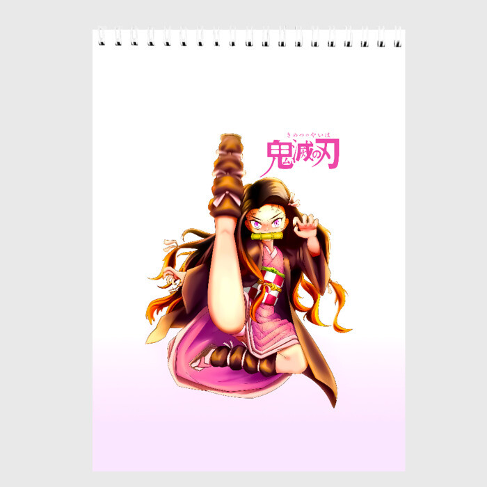 Скетчбук Незуко Камадо Kimetsu no Yaiba фото