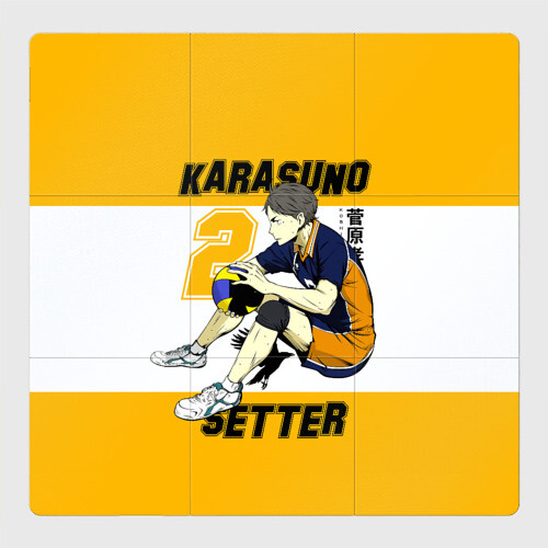 Магнитный плакат 3Х3 Коши Сугавара Haikyuu!! фото