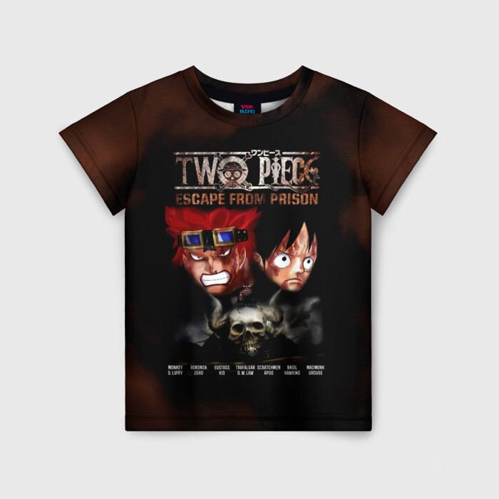 Детская футболка 3D Two Piece. ESCAPE FROM PRISON фото