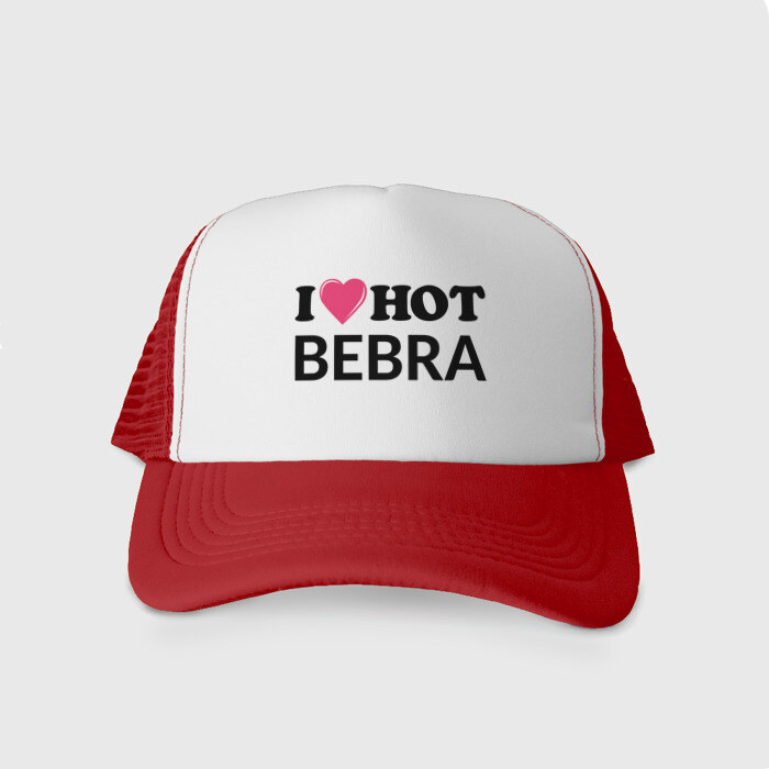 I love hot bebra. Кепка i hot Bebra. Кепка i Love Bebra. I Love hot Bebra кепка парадевич. Кепка i like hot Bebra.